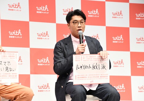 にゅうめんに怒りをぶつけるさや香・新山。