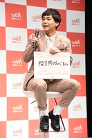 さや香・石井の「秘密の価値観」。これにも見取り図・盛山は共感していた。