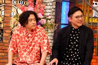 ガクテンソク (c)読売テレビ