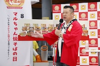 ケンドーコバヤシ