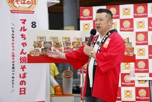 ケンドーコバヤシ