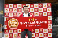 ケンドーコバヤシ