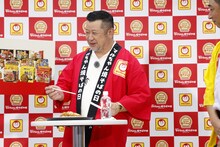 ケンドーコバヤシ