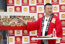 ケンドーコバヤシ