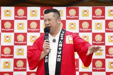 ケンドーコバヤシ