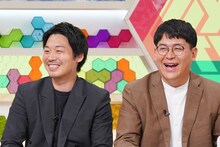 タチマチ (c)読売テレビ