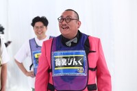 街裏ぴんく (c)関西テレビ