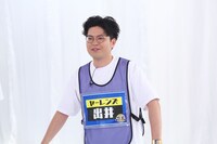 ヤーレンズ出井 (c)関西テレビ