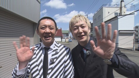 ダイヤモンド (c)HBC