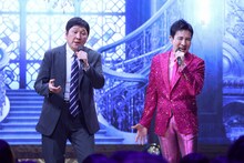 ほいけんたと郷ひろみ。(c)フジテレビ