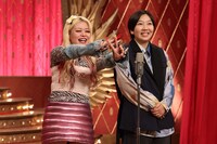 エルフ (c)フジテレビ