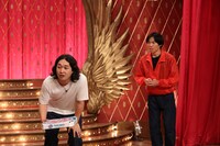 かが屋 (c)フジテレビ