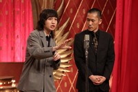 家族チャーハン (c)フジテレビ