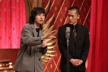 家族チャーハン (c)フジテレビ