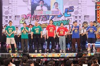 「新しいカギ」メンバーが出演した「FNS27時間テレビ」のワンシーン。(c)フジテレビ