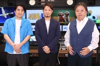 「バス vs 鉄道 乗り継ぎ対決旅」プロデューサーの高橋伸幸氏（中央）と佐久間宣行（左）、伊集院光（右）。