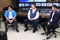 左から佐久間宣行、伊集院光、「バス vs 鉄道 乗り継ぎ対決旅」プロデューサーの高橋伸幸氏。