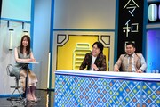 進行役の山崎怜奈（左）と令和ロマン。(c)テレビ朝日