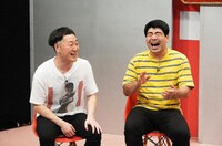 インポッシブル