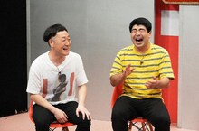 インポッシブル