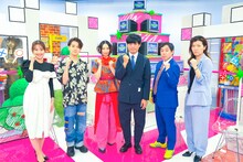 令和に「SHOW byショーバイ!!」「マジカル頭脳パワー!!」「ウルトラクイズ」劇団ひとりら挑戦