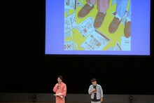 「インサイドフースーヤ」の様子。（写真提供：吉本興業）