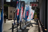 「Red Bull サンパチ」の会場の様子。（撮影：九谷田雄基）