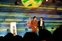 三遊間（撮影：九谷田雄基）