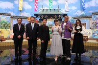 左から、三宅正治アナ、花田虎上、草彅剛、松村沙友理、シソンヌ長谷川、ギャル曽根。(c)フジテレビ