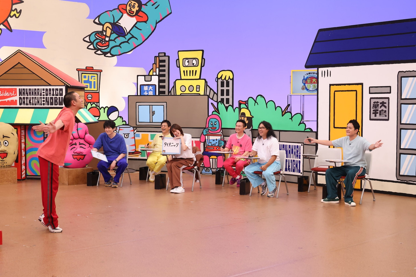 「火曜は全力！華大さんと千鳥くん」のワンシーン。(c)関西テレビ