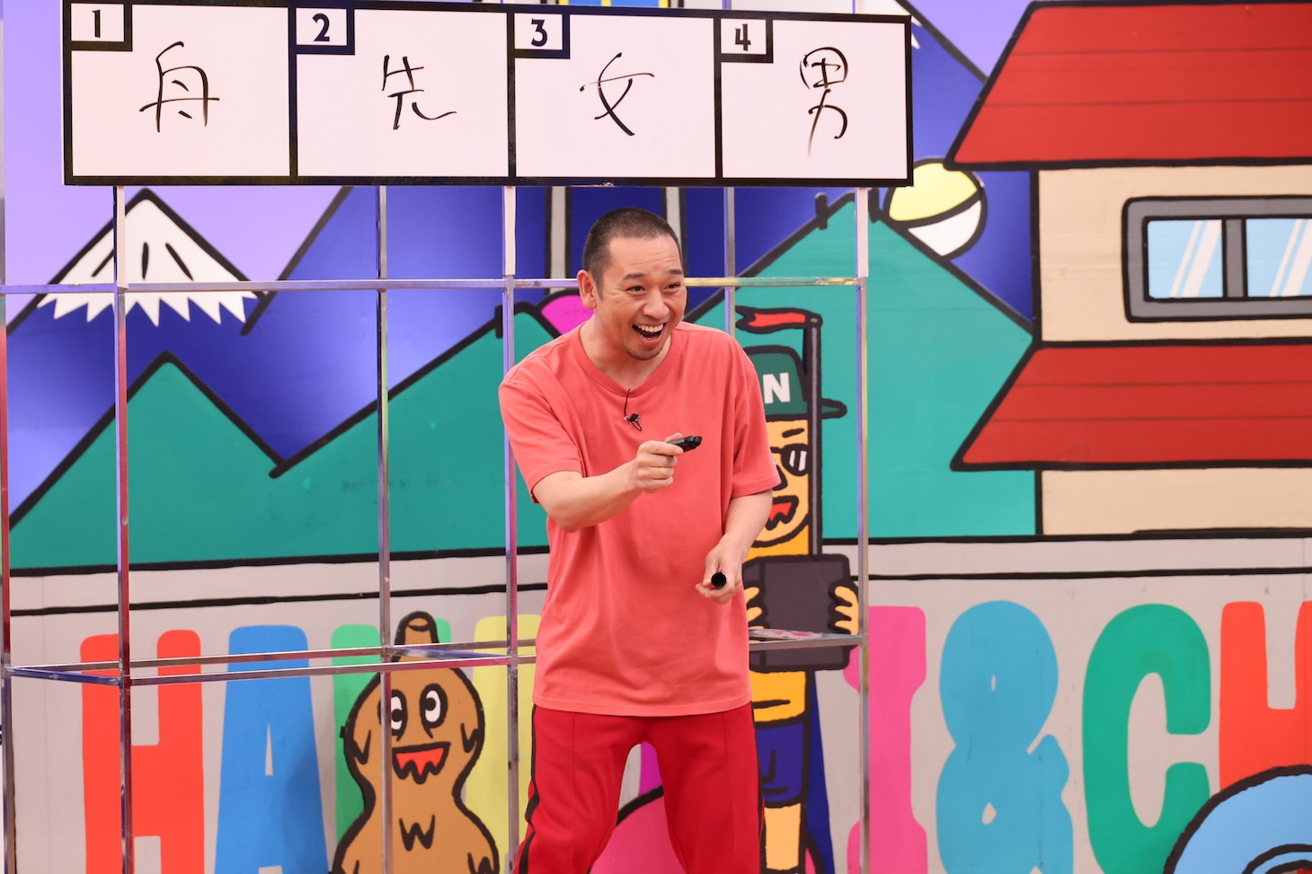 千鳥・大悟 (c)関西テレビ