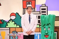 かまいたち濱家 (c)関西テレビ