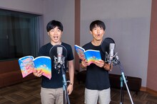 アフレコに臨むジャルジャル。