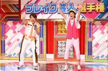 囲碁将棋 (c)日本テレビ