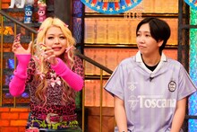 エルフ (c)読売テレビ