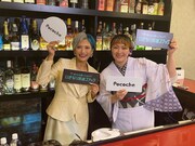 左からぱーてぃーちゃん信子、丸山桂里奈。