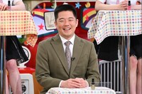 丸亀じゃんご安場 (c)読売テレビ