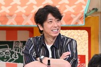 フットボールアワー後藤 (c)読売テレビ