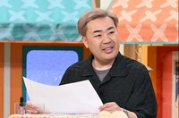 フットボールアワー岩尾 (c)読売テレビ