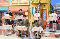 「土曜はダメよ！」のワンシーン。(c)読売テレビ