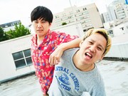 TVガイドwebに掲載されている黒帯。（撮影：Marco Perboni）