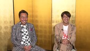 さまぁ~ず (c)テレビ朝日