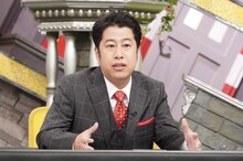 ウエストランド井口 (c)フジテレビ