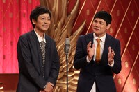 とろサーモン村田ともう中学生。(c)フジテレビ