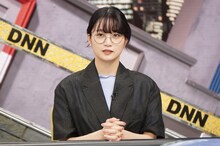 深川麻衣 (c)フジテレビ