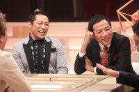 左から、はなわ、ナイツ塙。(c)フジテレビ