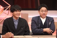 ミキ (c)フジテレビ