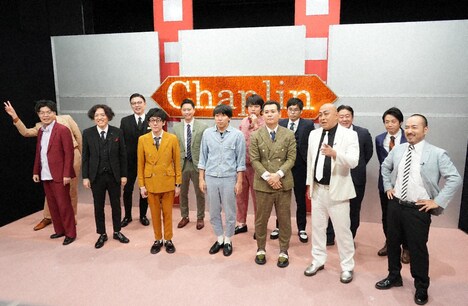 「夏祭りニッポンのネタ2024」の出演者たち。