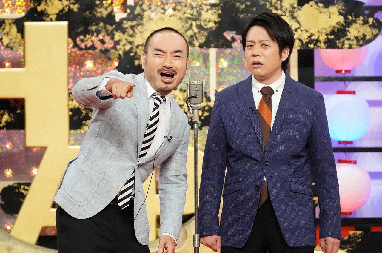 かもめんたる