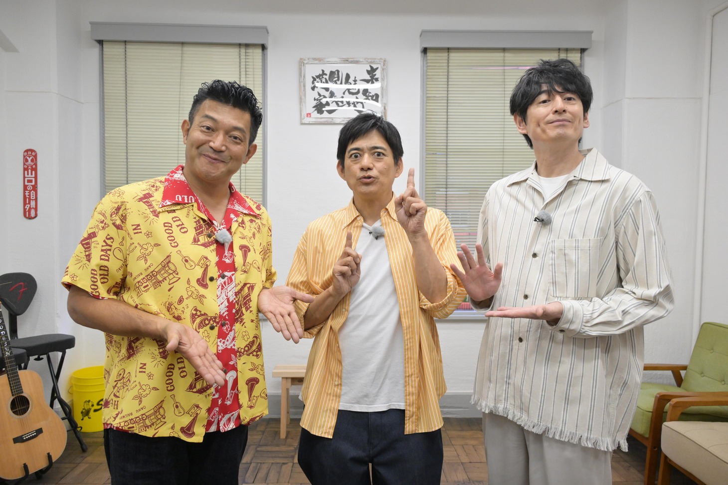 山口智充と博多華丸・大吉。(c)東海テレビ
